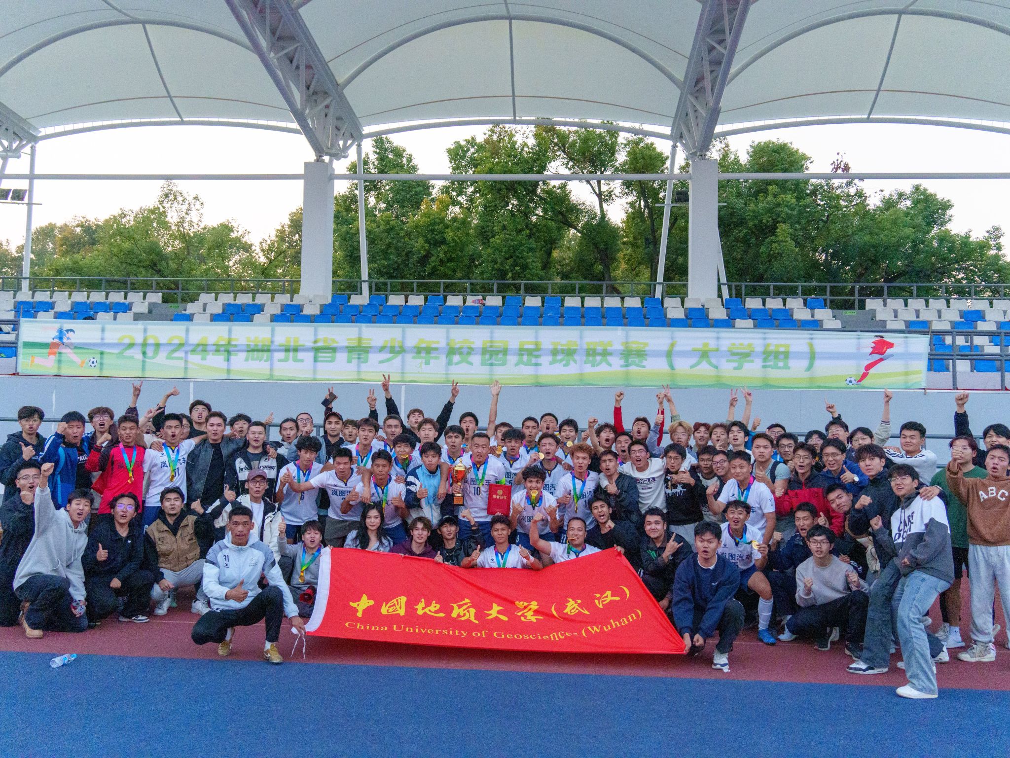 湖北队战绩斐然，夺冠在望领跑全场