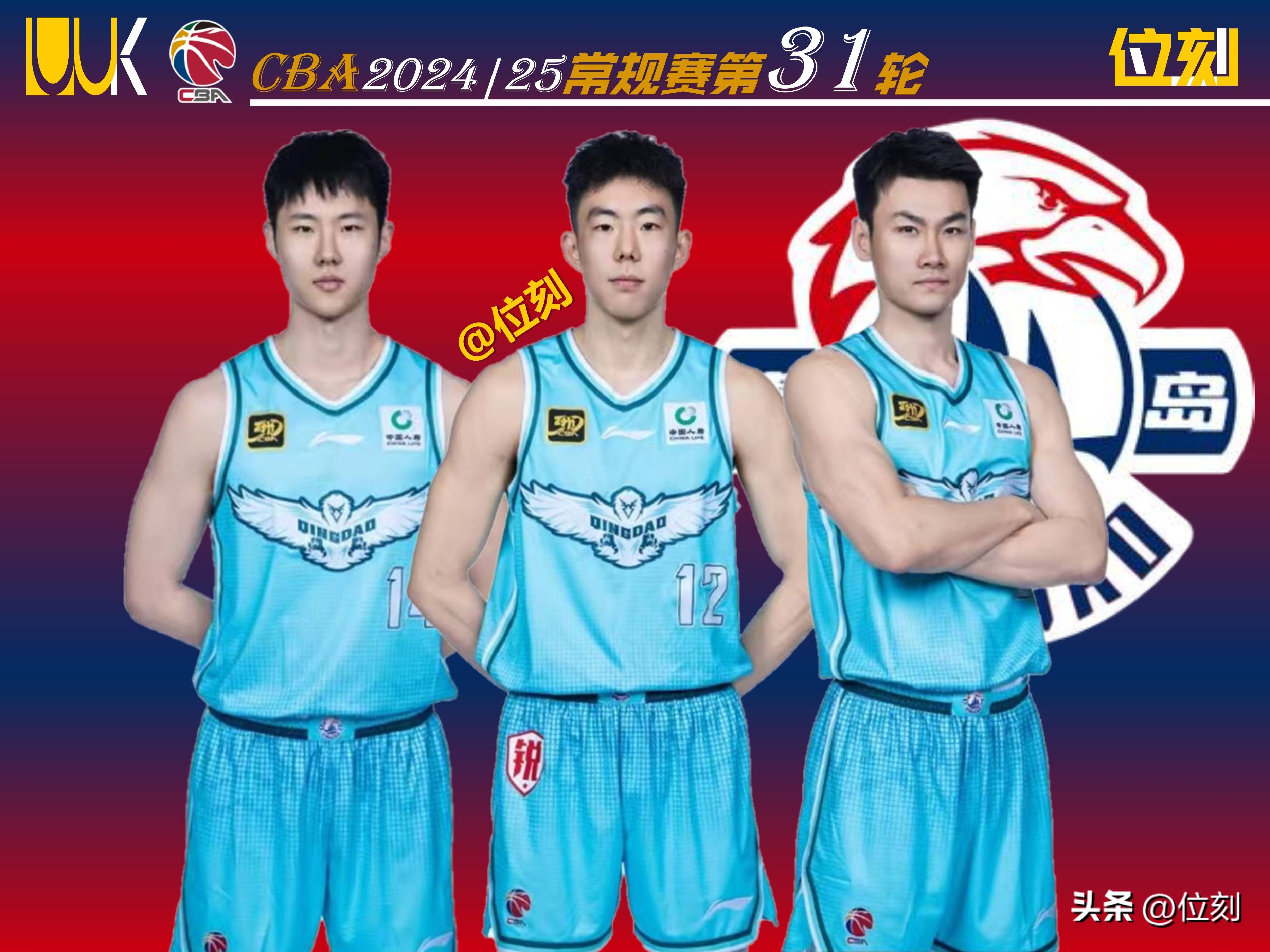 乐动体育官网入口-篮球联赛宣布新一轮选秀时间表