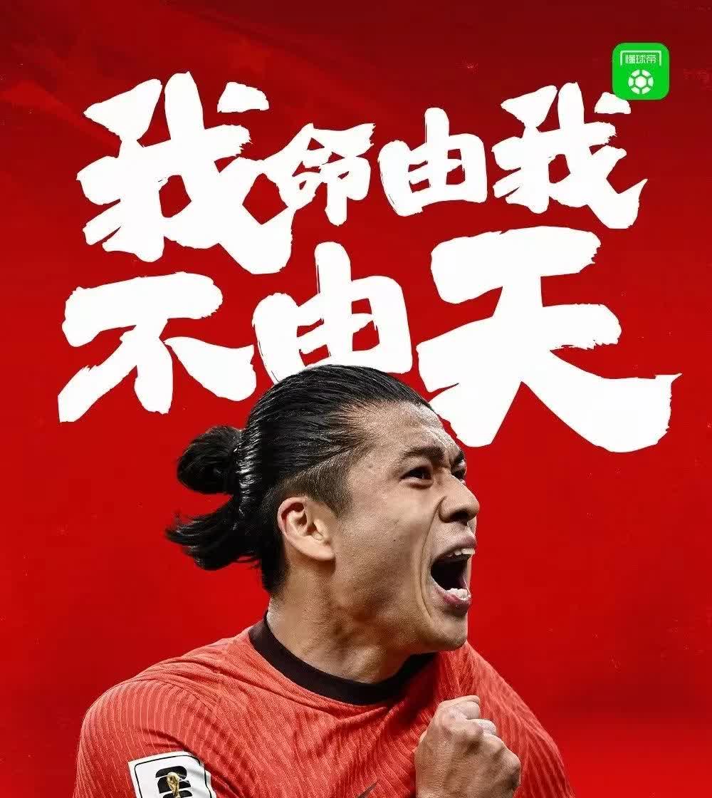 乐动体育官方网站-关键时刻，球员积极应对压力取得胜利