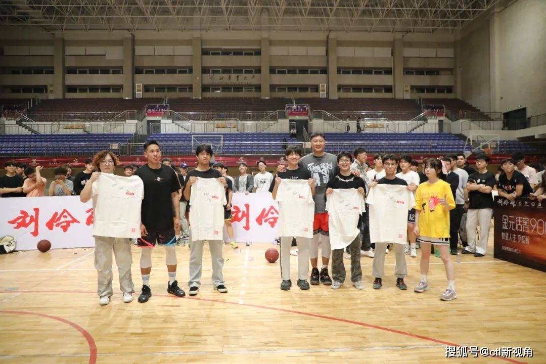 乐动体育官方网站-包含亚洲篮球明星见面会举行粉丝狂欢不断的词条